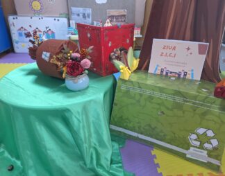 WhatsApp Image 2026-02-04 at 14.52.20